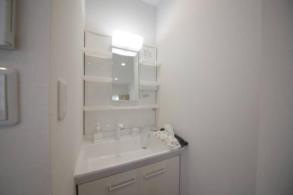 Kameyado Apartment *
